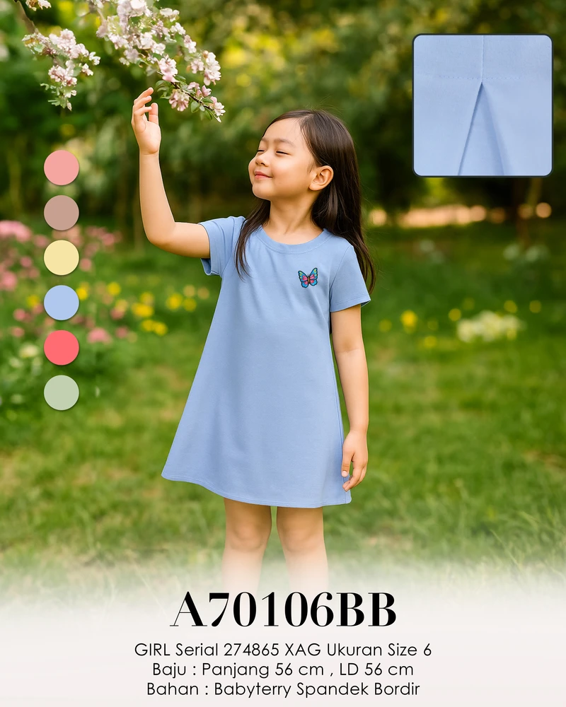 Boy Collection